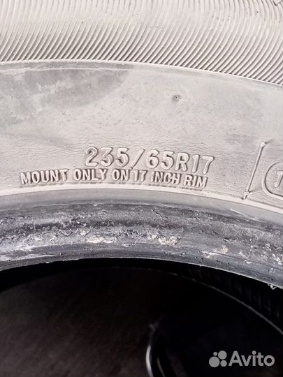 Cooper Discoverer AST 235/65 R17