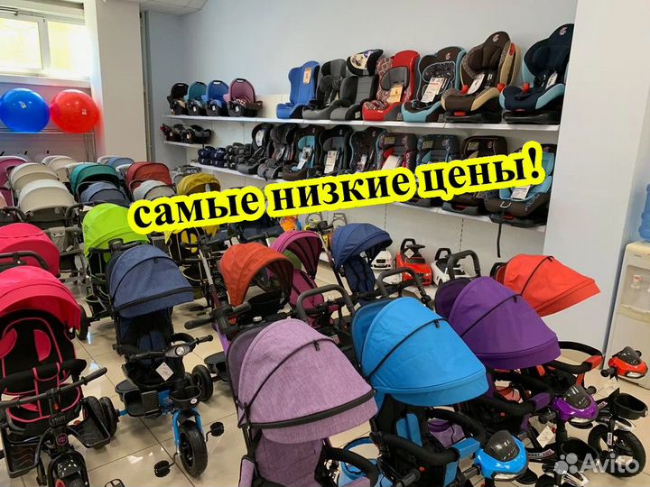 Трехколесный велосипед