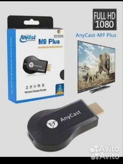 AnyCast M9 Plus, беспроводной WI-fi медиаплеер