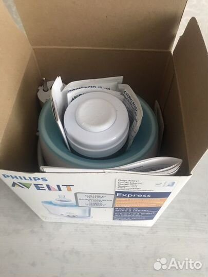 Подогреватель