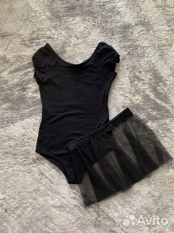 Купальник для гимнастики и юбка
