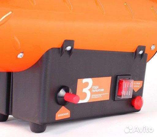 Тепловая пушка газовая patriot GS 16