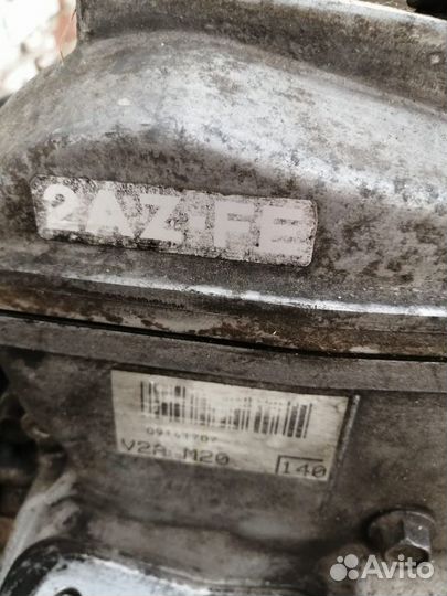 Мотор на camry 2 4 35 кузов
