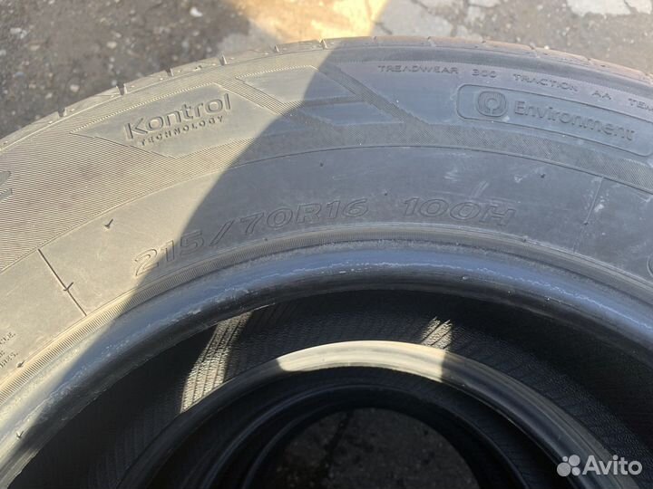 Hankook Ventus Prime 2 K115 15/7 R16