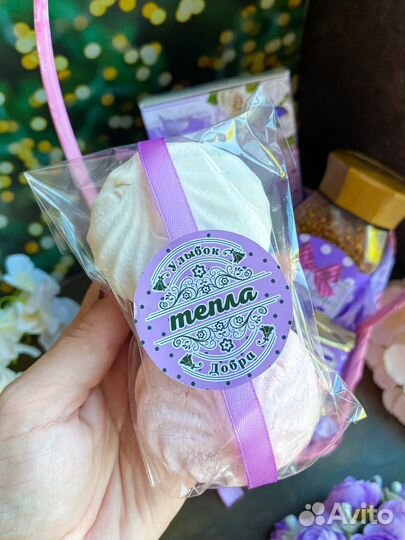 Подарок воспитателю. Учителю