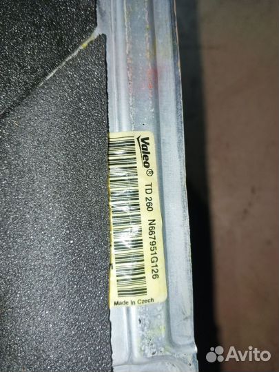 Радиатор отопителя Ford Explorer 5