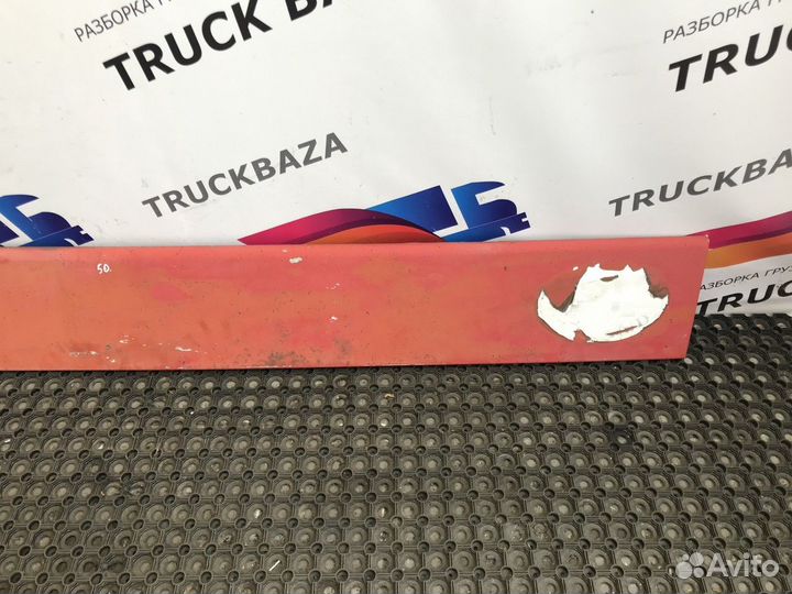 1350863 Накладка капота верхняя Daf CF