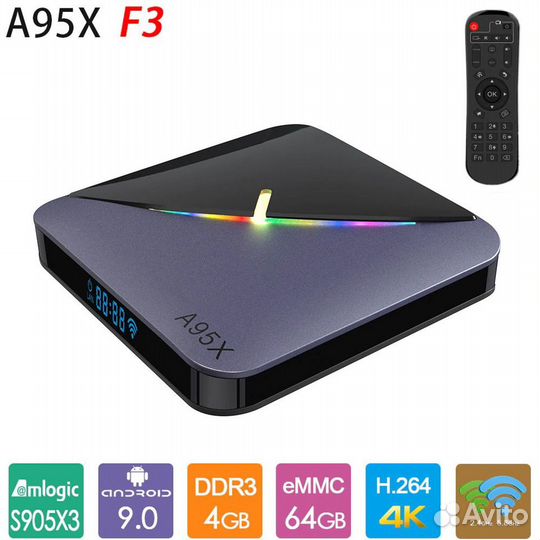 Смарт тв приставка A95X F3 AIR 4/32GB