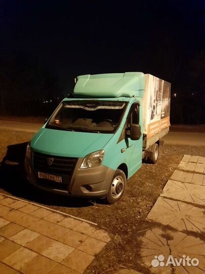 Грузоперевозки газель, переезды