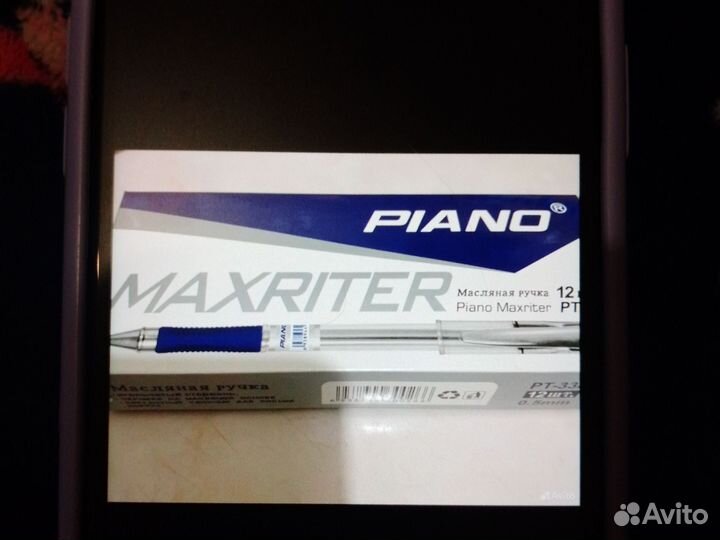 Набор масляных ручек