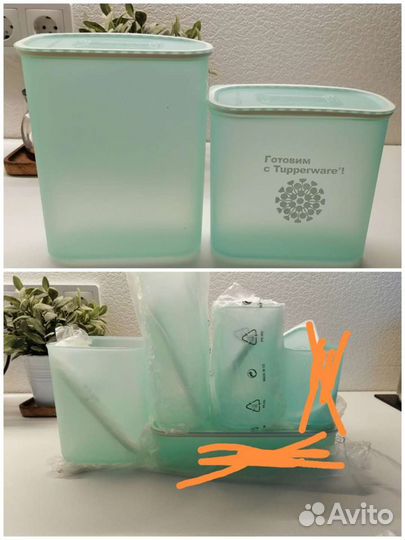 Акваконтроль Tupperware