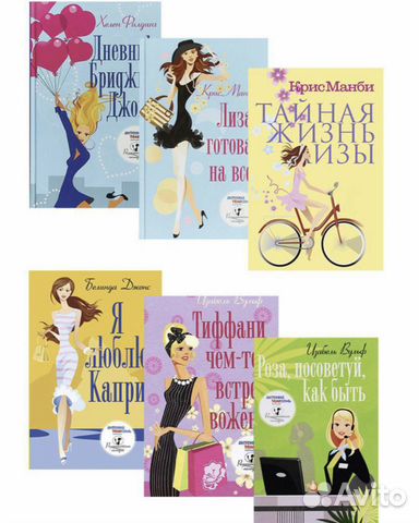 Книги новые