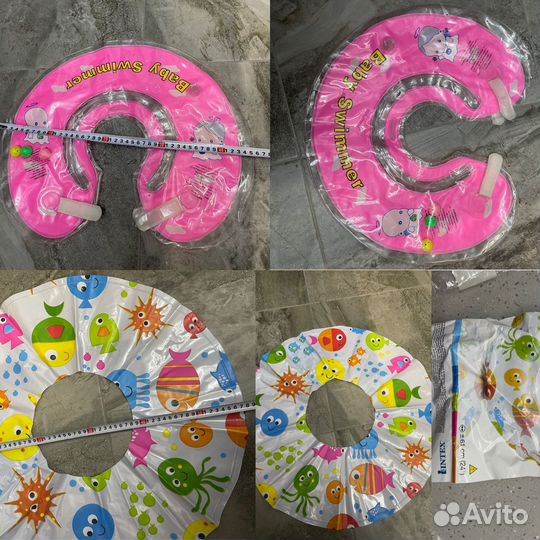Круг для купания и круг для плавания