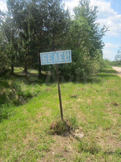 Участок 15 сот. (ИЖС)