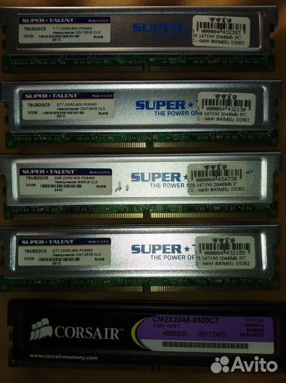 2 Гб планки DDR2-1066 мгц