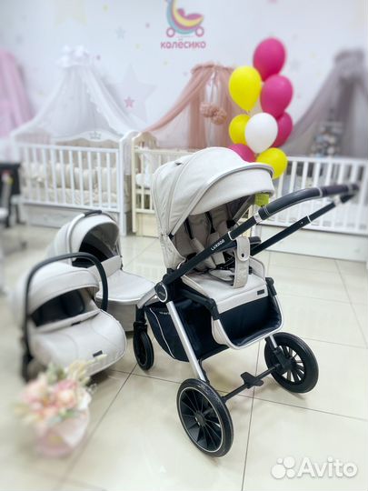Коляска модульная 3в1 luxmom 750