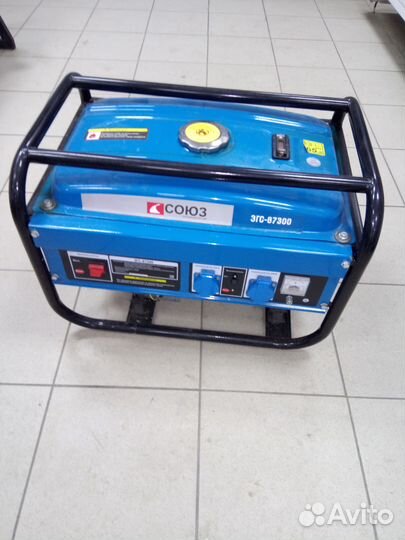 Аренда инструмента