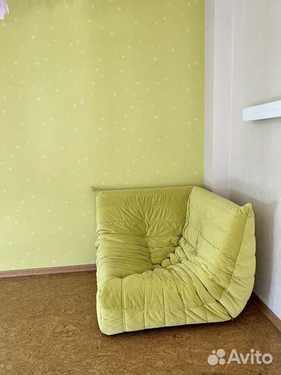 Кесло Chillout
