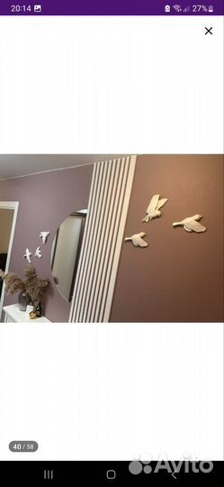 Стая птиц/ настенный декор