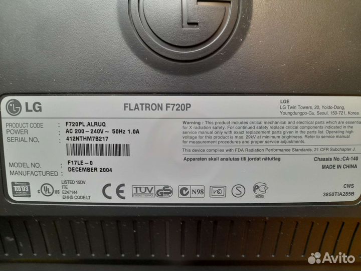 Монитор ЭЛТ LG Flatron FP20P