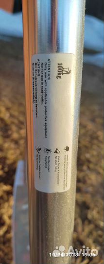 Самокат Shark