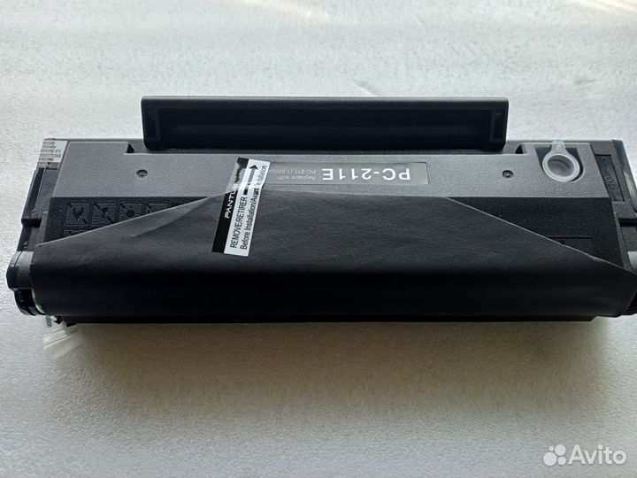 Мфу(Копир, принтер и сканер цветной) pantum 6500