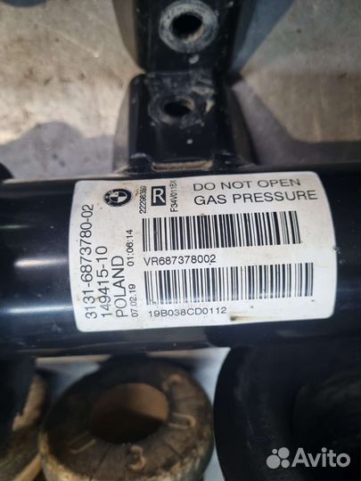 Амортизаторы bmw