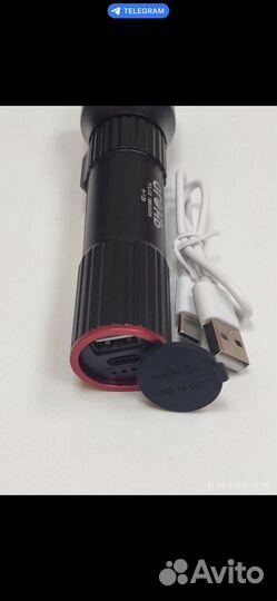 Фонарь ручной