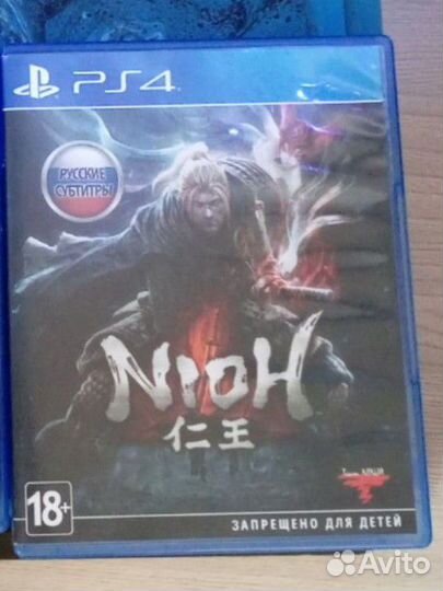 PlayStation 4 Slim 500Gb