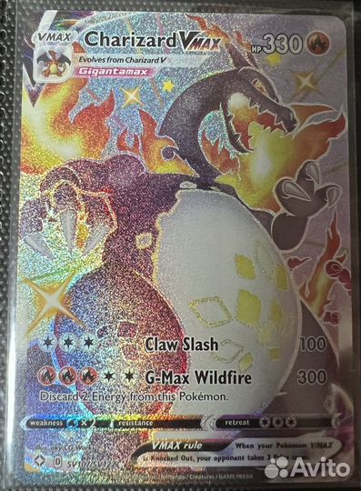 Карточки Pokemon TCG (кки) на обмен