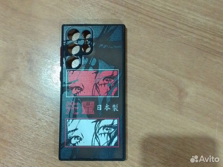 Чехол на samsung galaxy s22 ultra