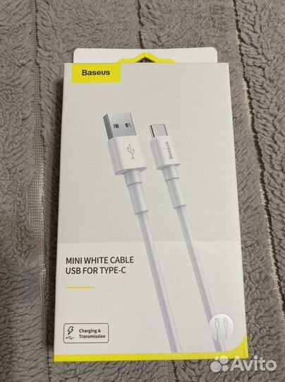Кабель usb type c baseus