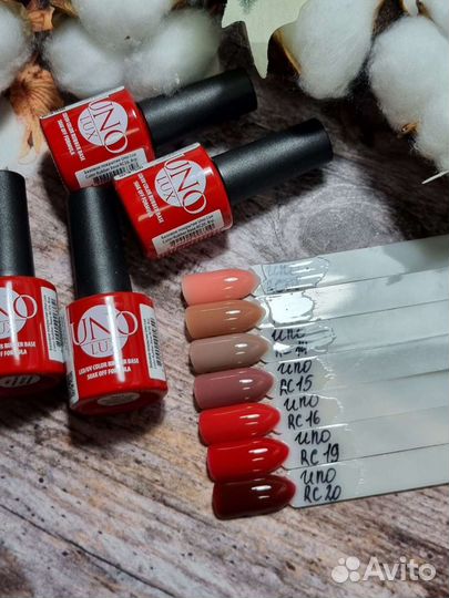 База для ногтей UNO LUX, камуфляж