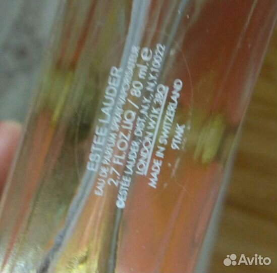 Estee lauder adventurous