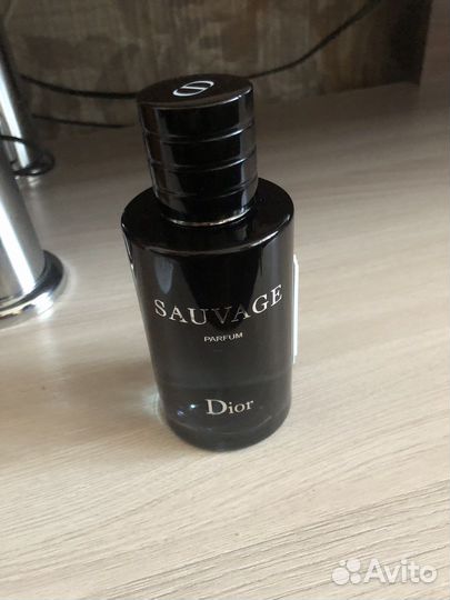 Dior sauvage parfum