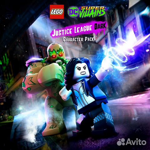 Lego Набор суперзлодеев DC «Темная Лига Справедлив