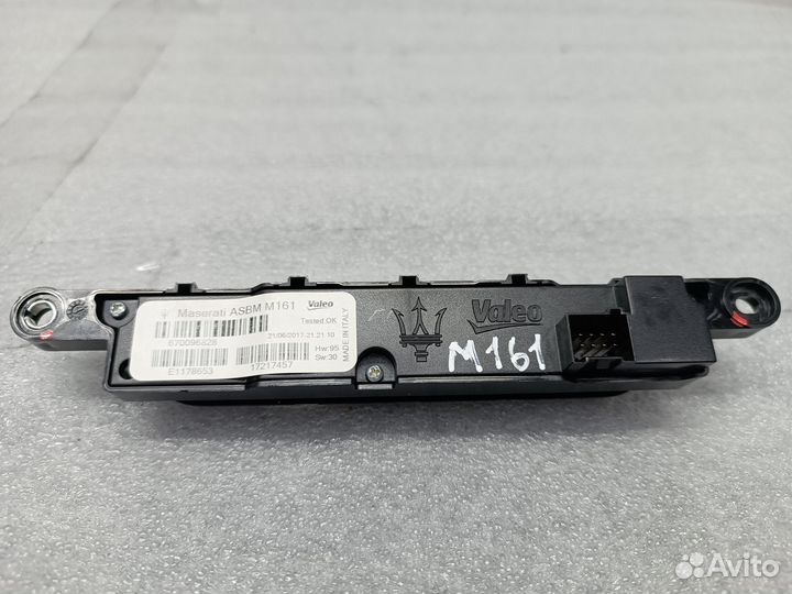 Панель управления Maserati Levante