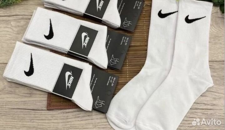 Носки nike