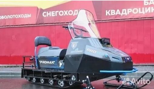 Снегоход promax yakut 500 long 2.0 4T 29