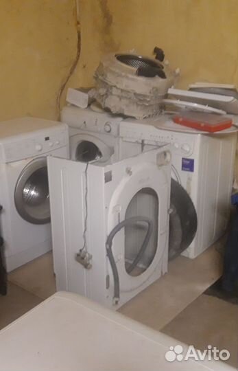 Стиральные машины на зап части
