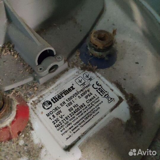 Электроинструменты и другое