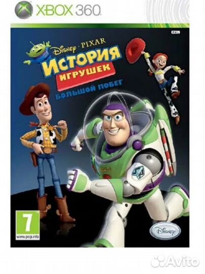 История игрушек на xbox 360