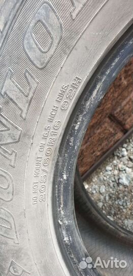 Dunlop SP Sport 2050M 205/60 R16 92H