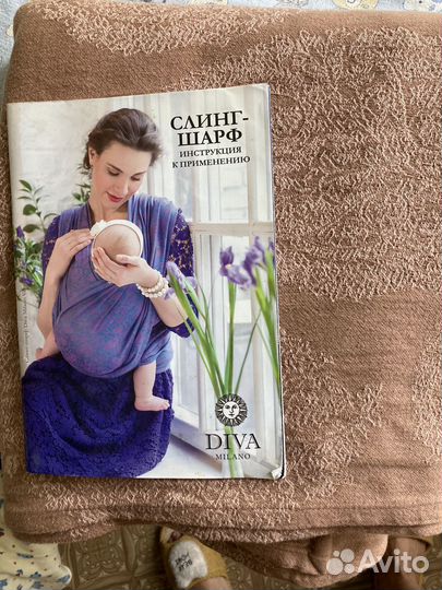 Слинг шарф diva milano