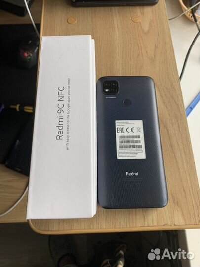 Xiaomi redmi 9с nfc