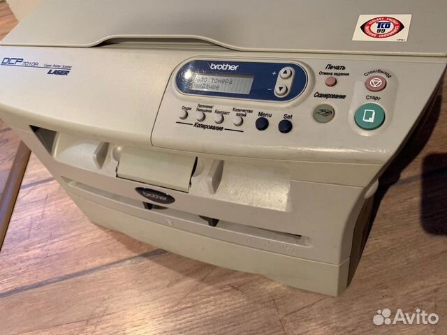 Brother 5075. Brother dcp-7010. Мфу brother dcp-7010r. Бразер 7010. Brother dcp 7010r.