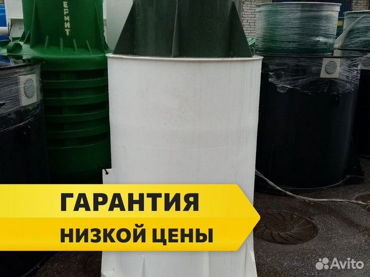 Кессон Топол-эко установка