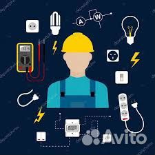 Услуги электрика