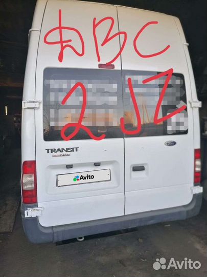 Ford Transit 2.3 МТ, 2011, 653 540 км
