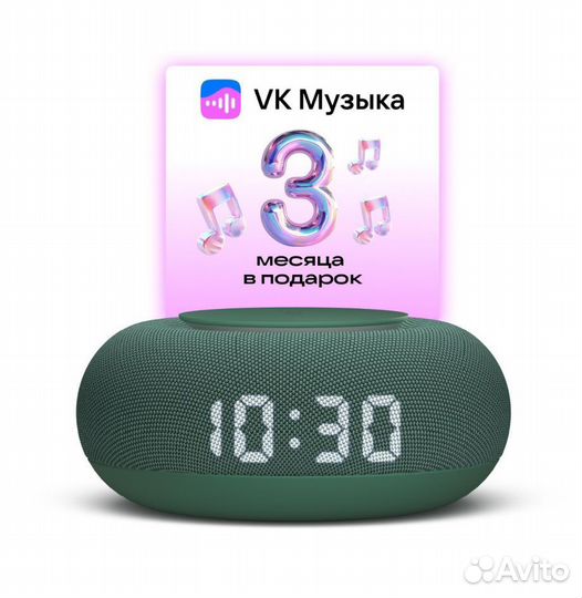 Новая умная колонка VK Капсула Мини